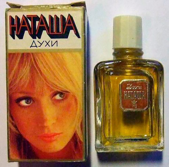 Советские духи Наташа